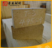 生产销售 Al2O3 55-80% 高铝质耐火砖 T3 高铝-郑州荣盛窑炉耐火材料有限公司 -